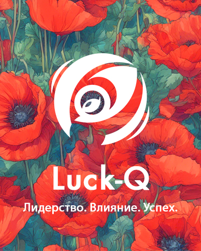 Luck-Q